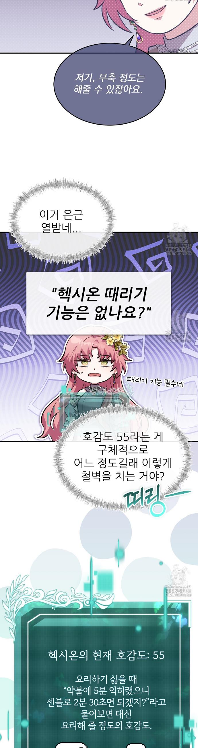 1740606687015lu4a4q10kur.jpg