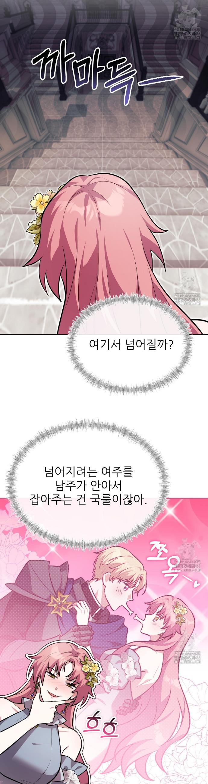 1740606690088r0yoo68qjvg.jpg