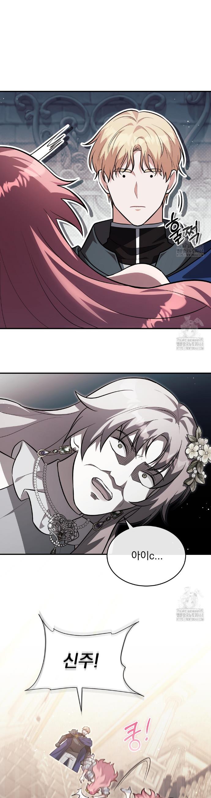 1740606690405ty2tkymaji.jpg