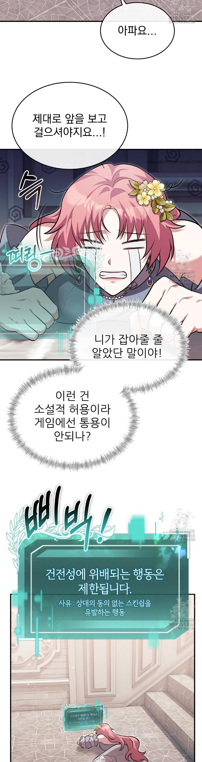 1740606690718ckg486jq0o.jpg