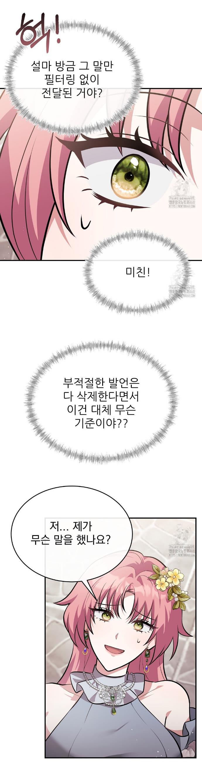 1740606701086bb9rq3rniyg.jpg