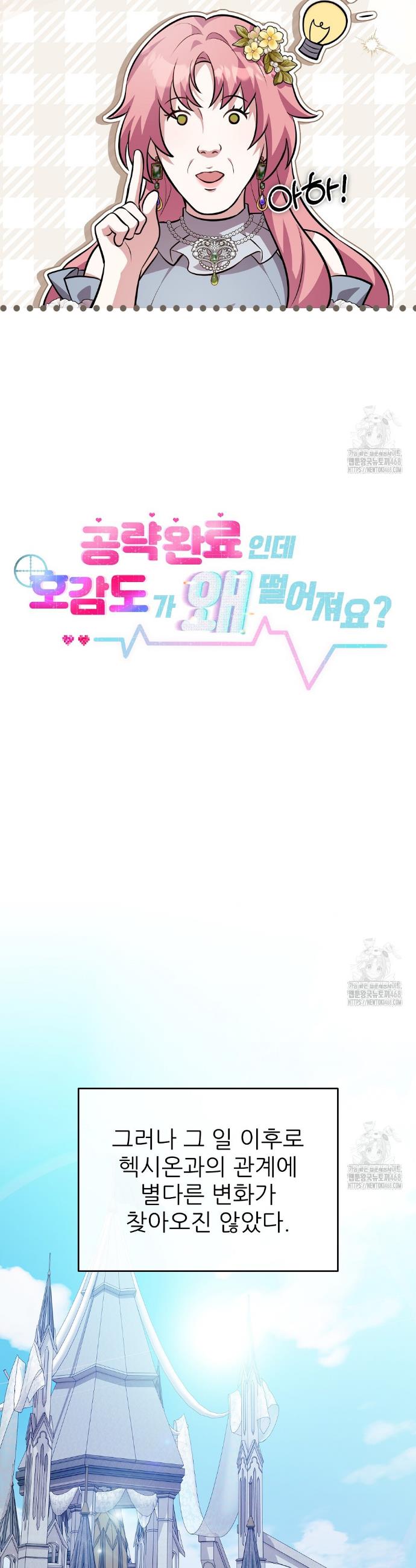 1740606702027qy7sdslgk7b.jpg