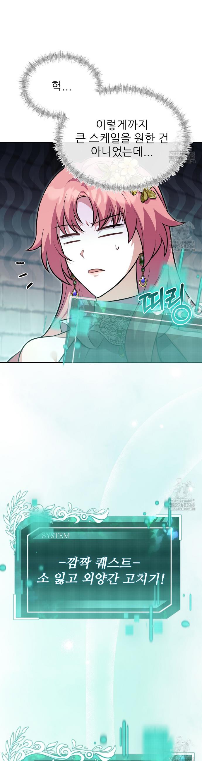 1740606702978d624wzh5jwm.jpg
