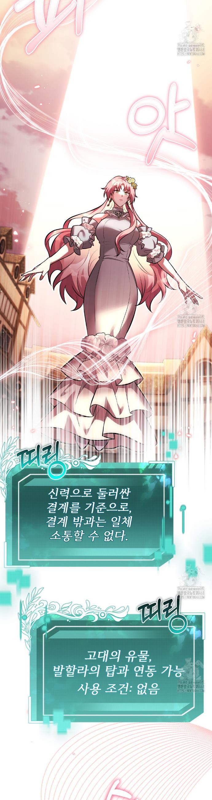 1740606705022nrkwmko168l.jpg