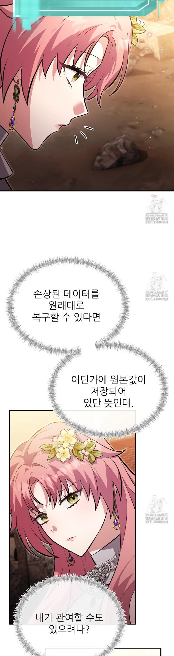 1740606705335q9dze24d9k.jpg