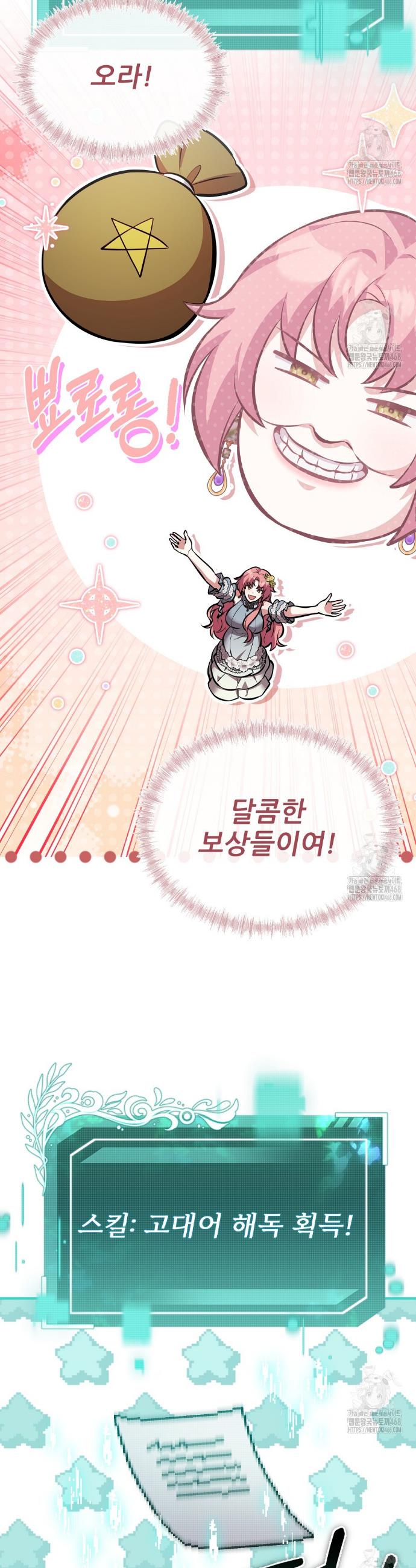 1740606706121vlp2io1iaid.jpg