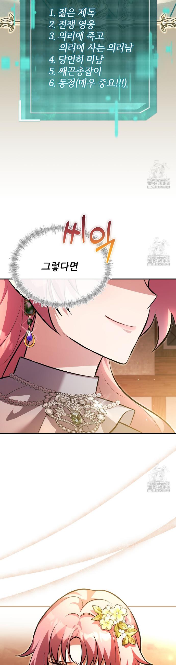 1740606707223hgrbprc58vl.jpg
