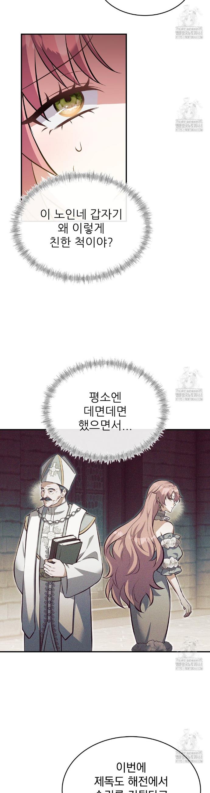 1740606715073kyn9nwjwrfn.jpg