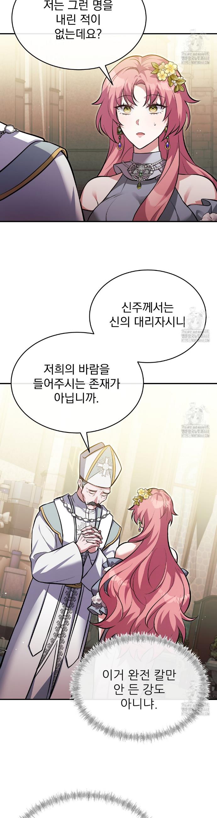 1740606716023ycwunigvpr.jpg