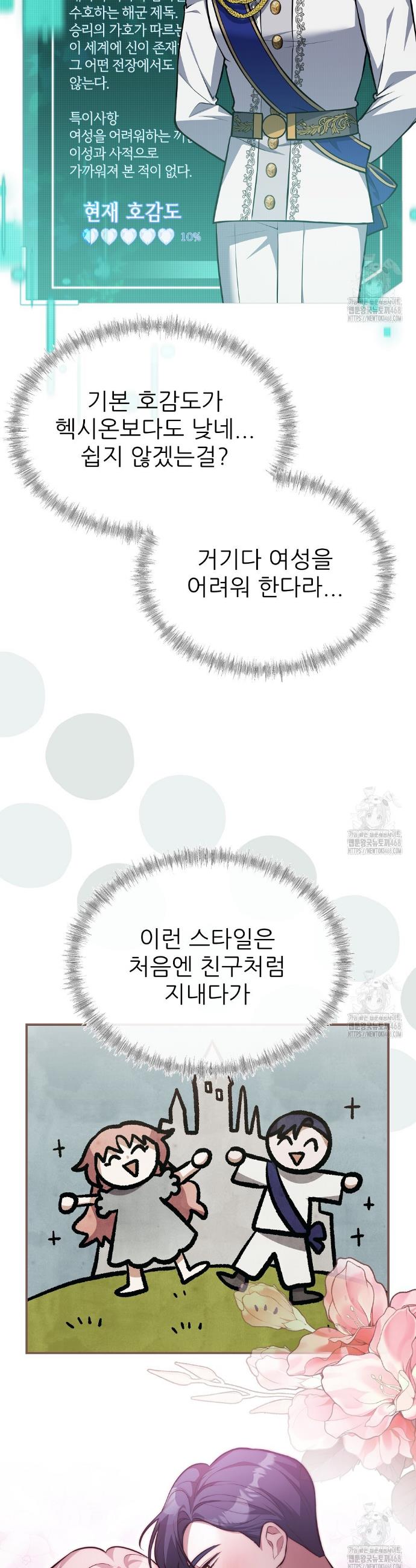 1740606718388kvhh7mpqgvl.jpg