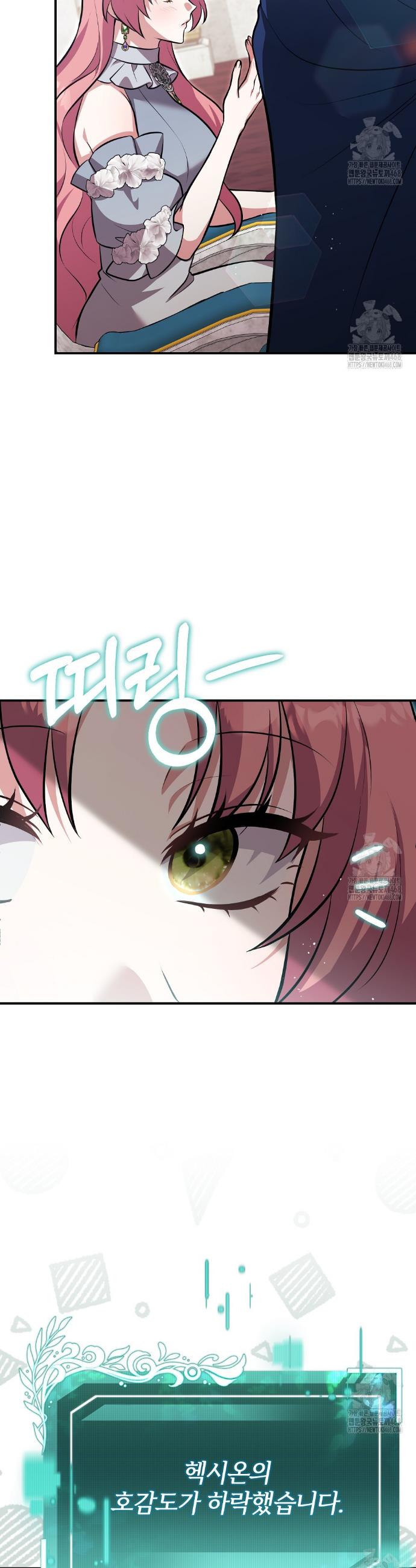 1740606719294dteqrm3vvyl.jpg