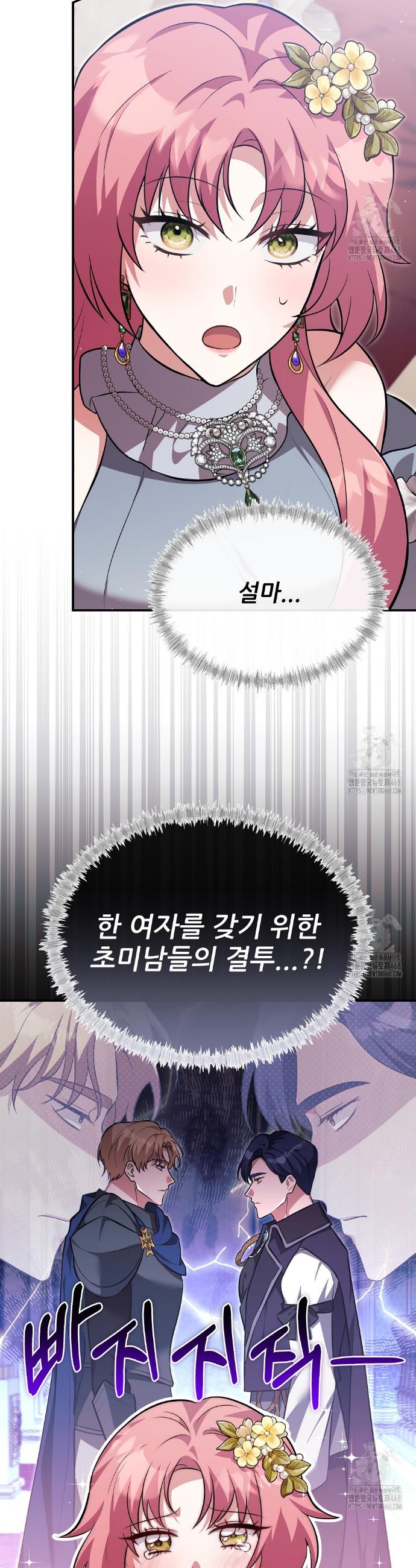 1740606719608ov7ljiyow4p.jpg
