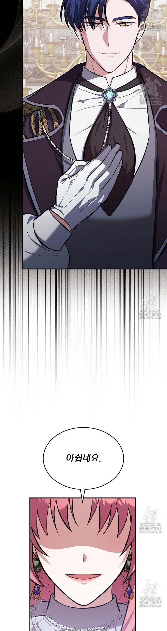 1740606729675rovh3oq2yim.jpg