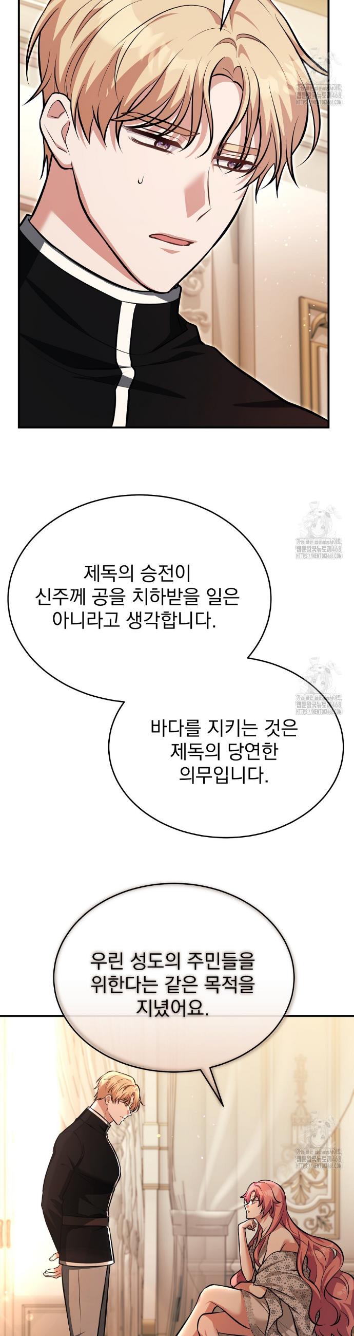 1740606730614zy5b662tl2e.jpg