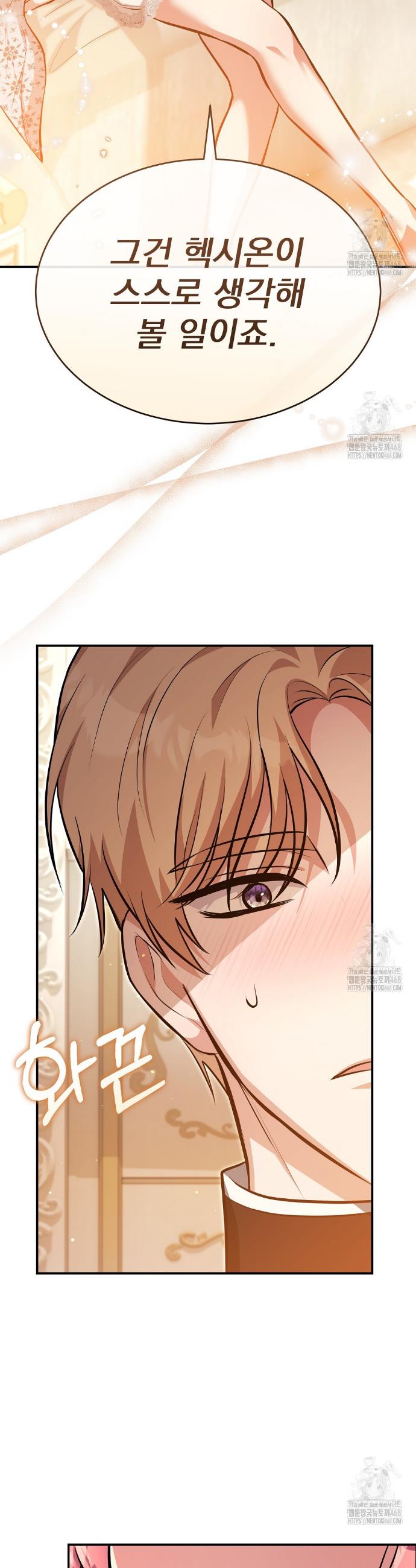1740606732026yrayodnqdhj.jpg
