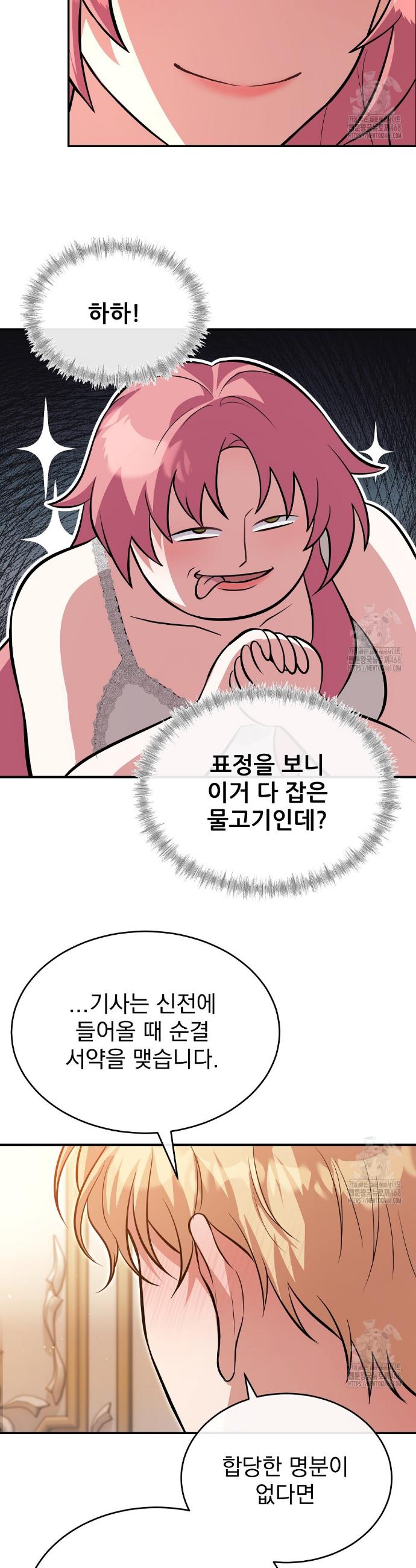 1740606732177jgvgo38but.jpg