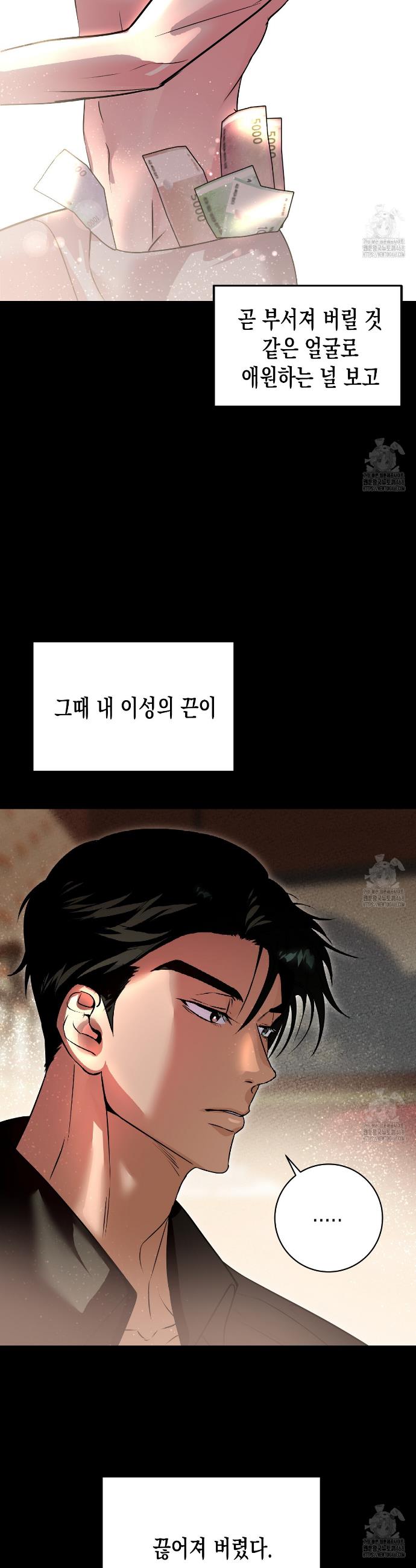 1740628861120dig0e2tf2ym.jpg