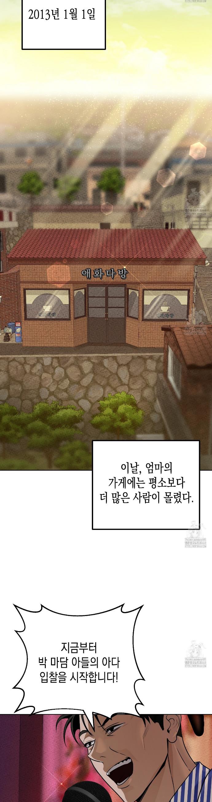1740628884007c2qnezess6u.jpg