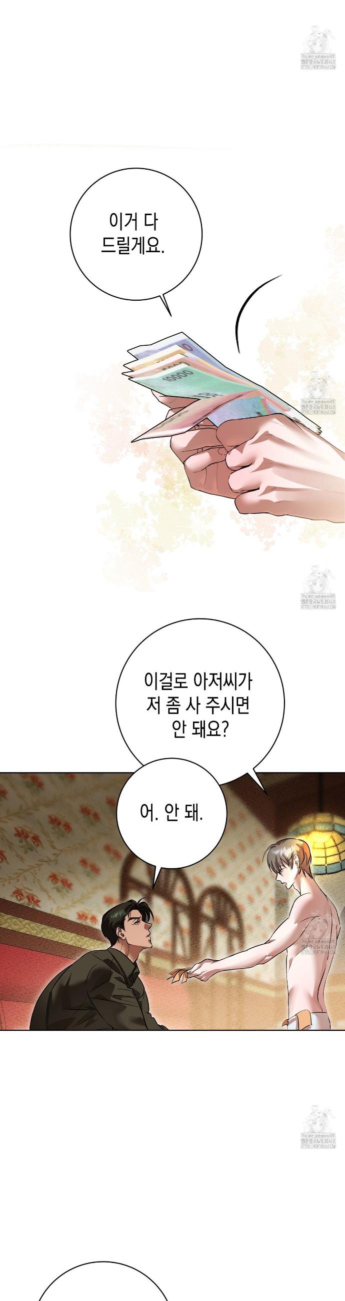 174062889317795q2wlbd3k.jpg