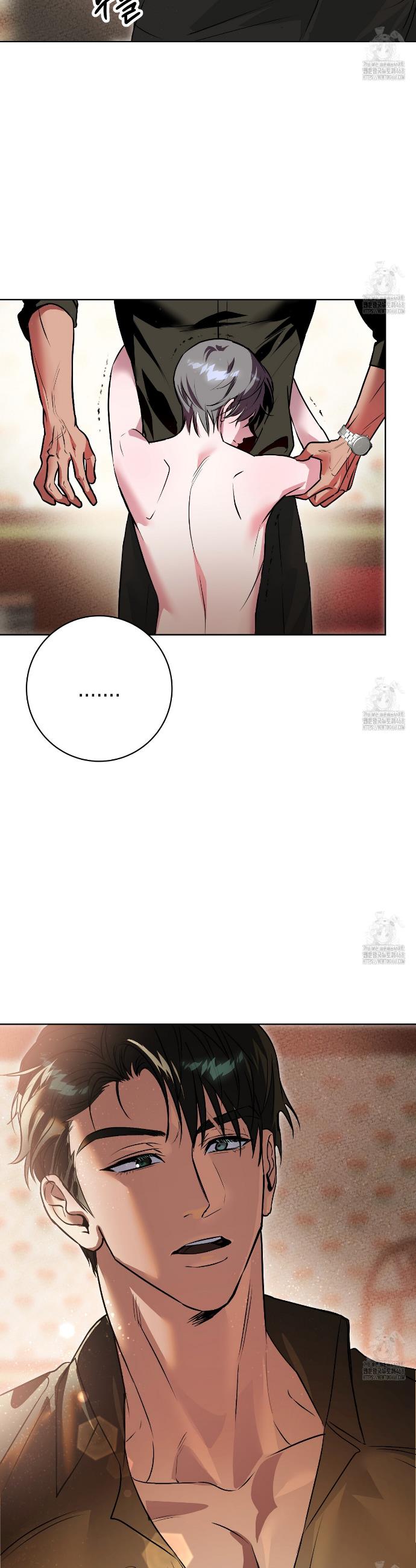 1740628893796x035rdmmfg.jpg