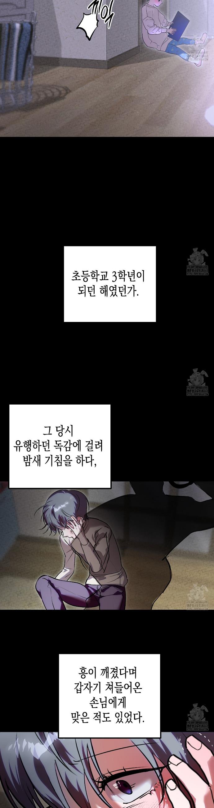 1740628908853r1hjgb7ift8.jpg
