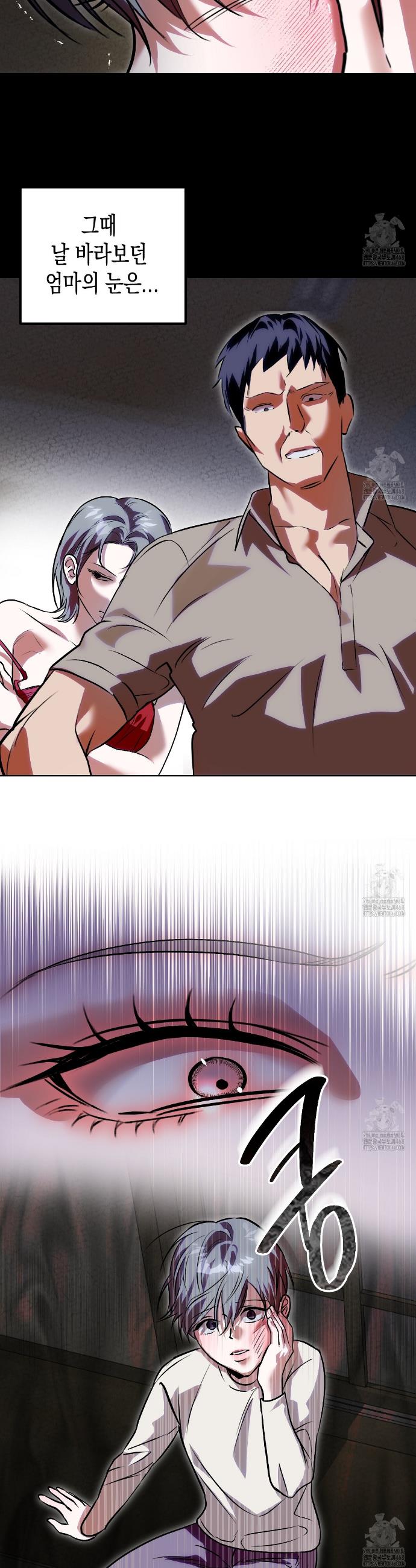 1740628909008x8n2jzzjnza.jpg