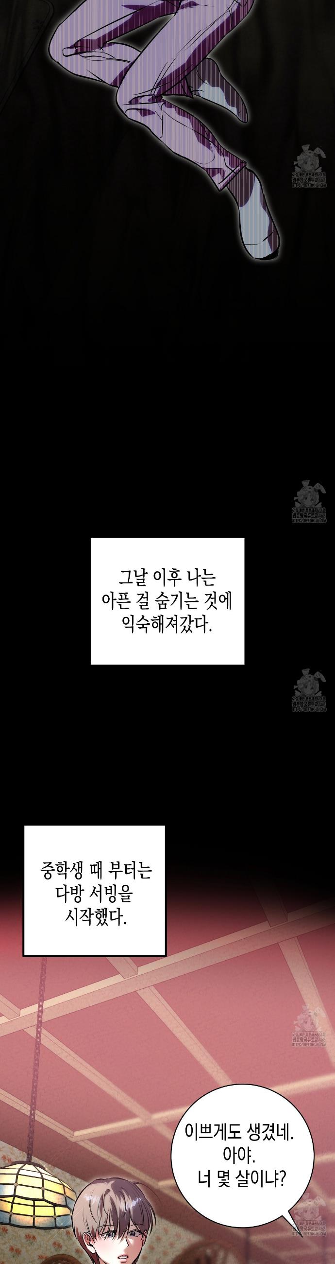 1740628909162arfd5ie2aq.jpg