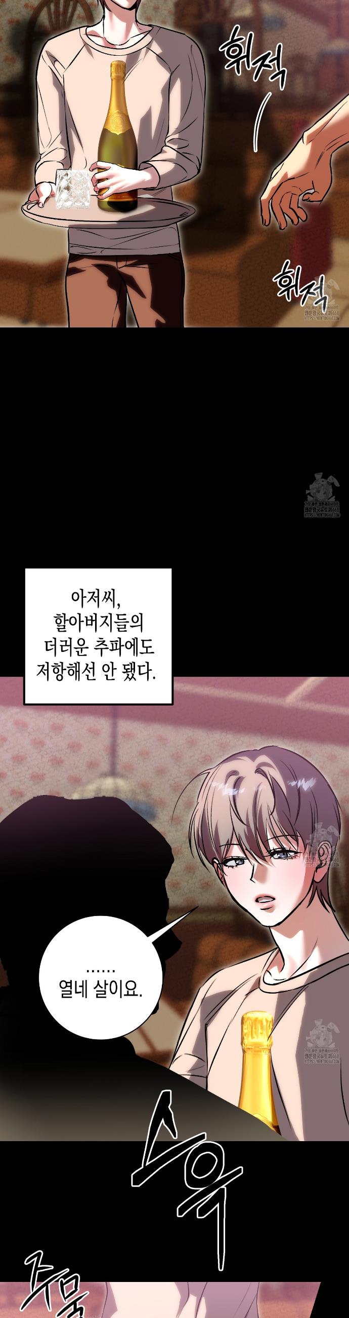 17406289093187wtzm8xsgq6.jpg
