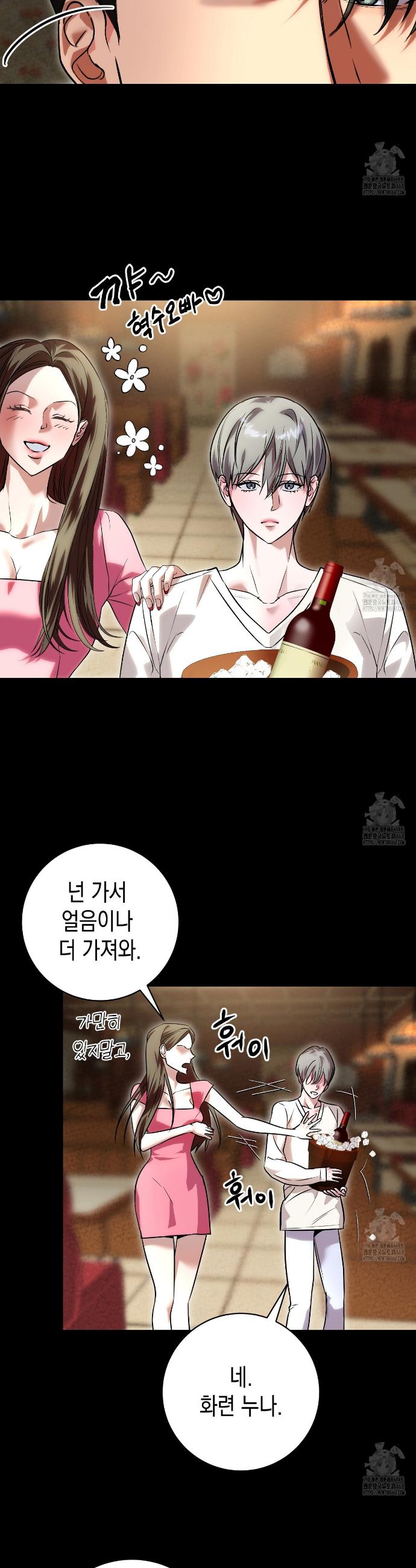 1740628909939ux5zrpjdjr.jpg