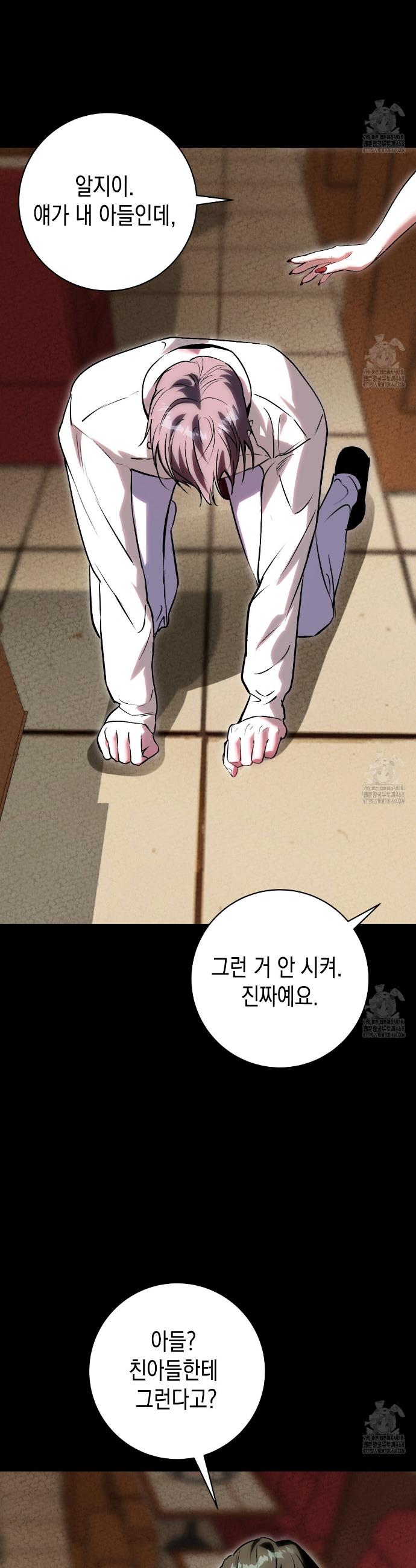 1740628916914vay8vdnrbpe.jpg