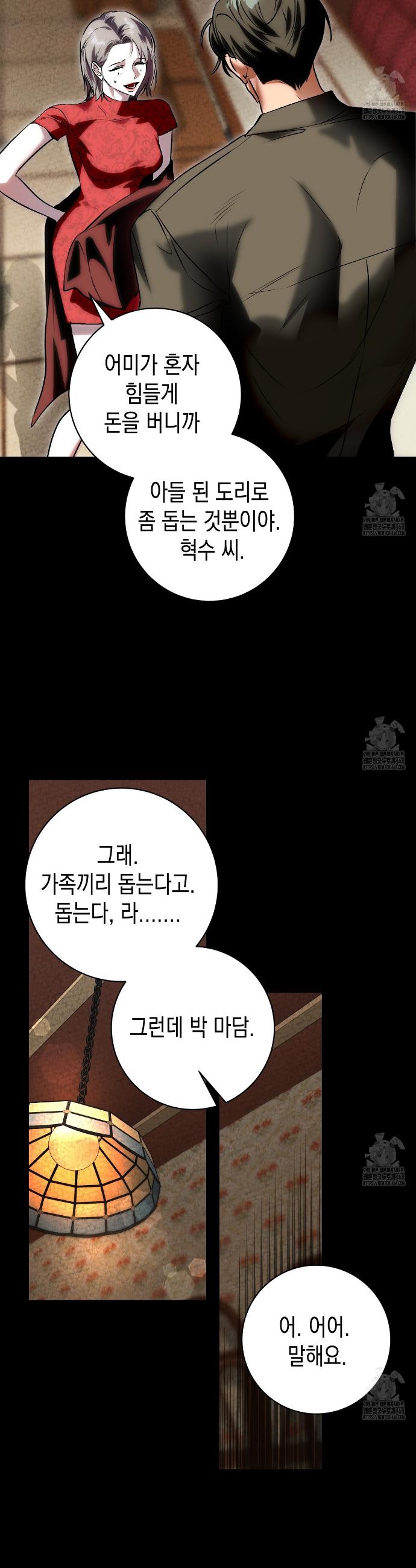 1740628917069wpj8m2r6bs.jpg