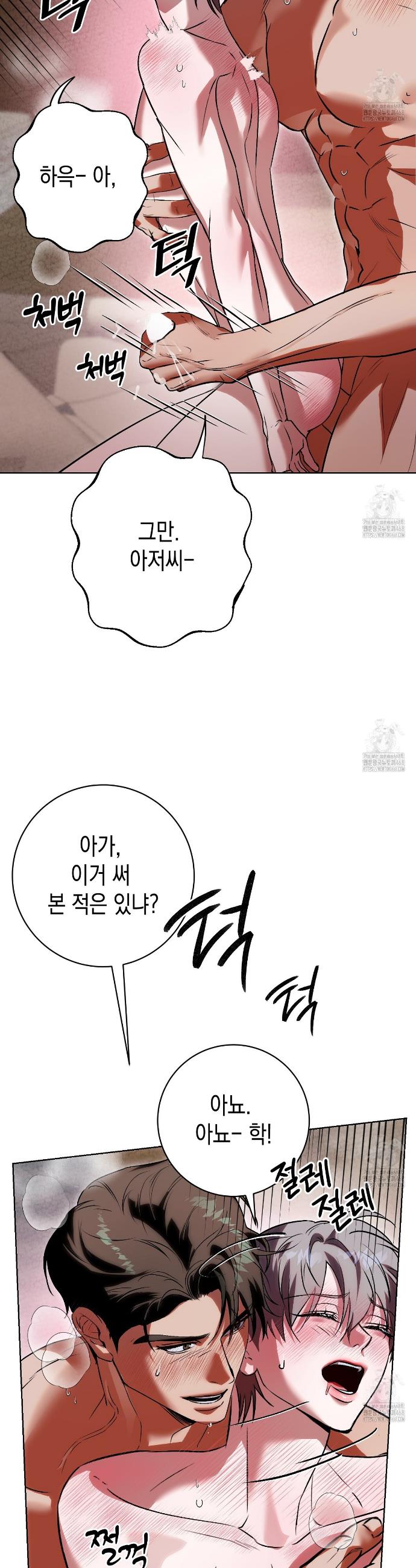 1740628919690yx81nhos0w.jpg