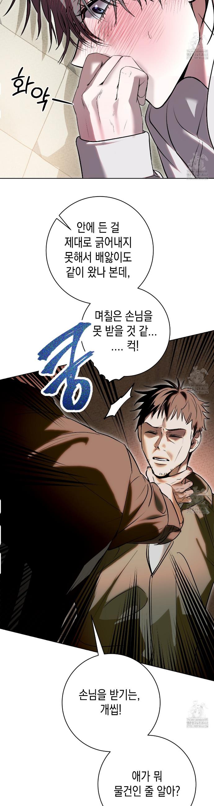 1740628950681ayb2sh6tlrd.jpg
