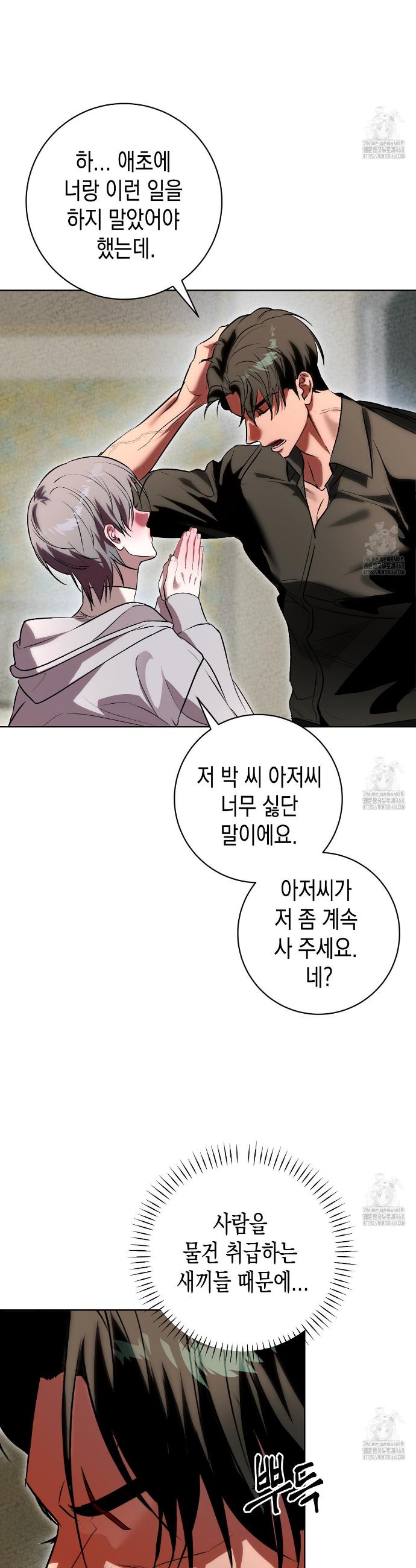 1740628951926wolgz4jrh6.jpg