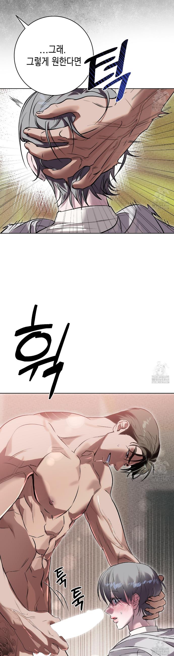 1740628970921sbo1ivglzyj.jpg