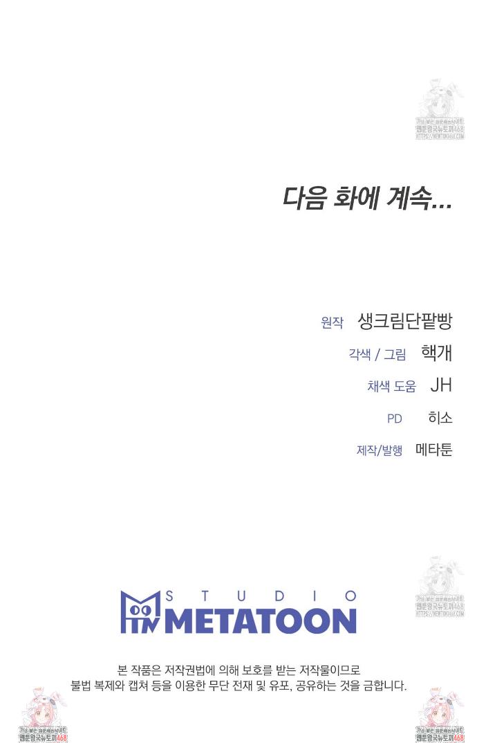 1740628981027ui6kkmlnjid.jpg