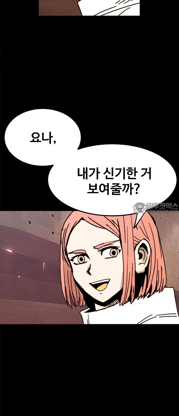 1740628536366jyrmkln20sn.jpg
