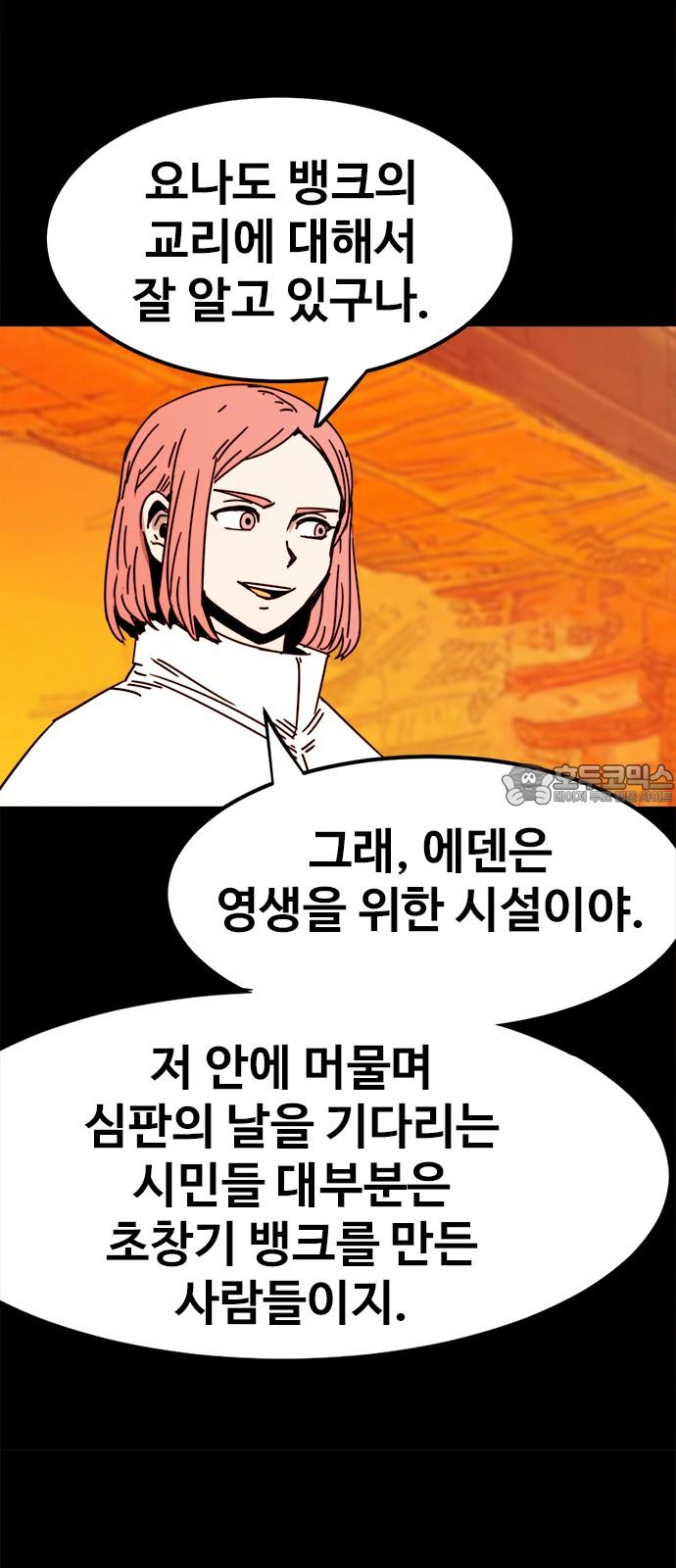 17406285382488iv4mmus58n.jpg