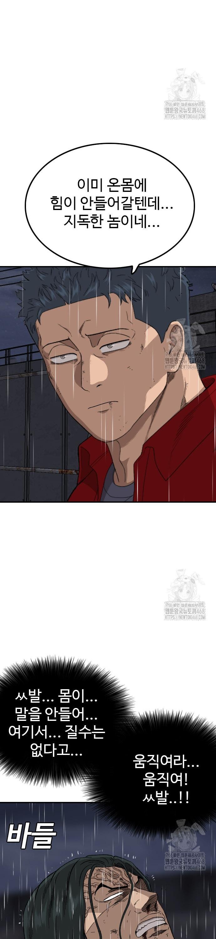17406277491495yftpnmfh7f.jpg