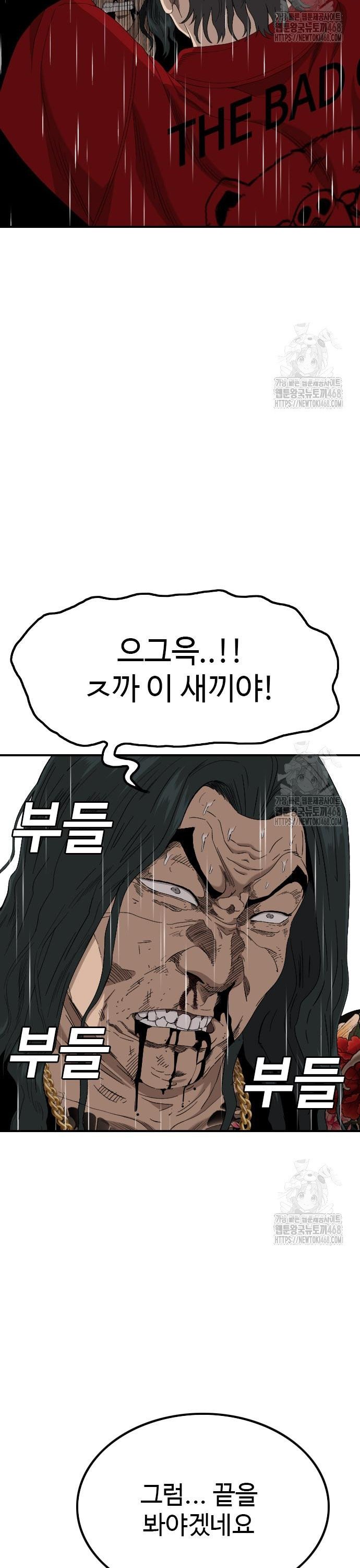1740627755705hfqtu4qpjk.jpg