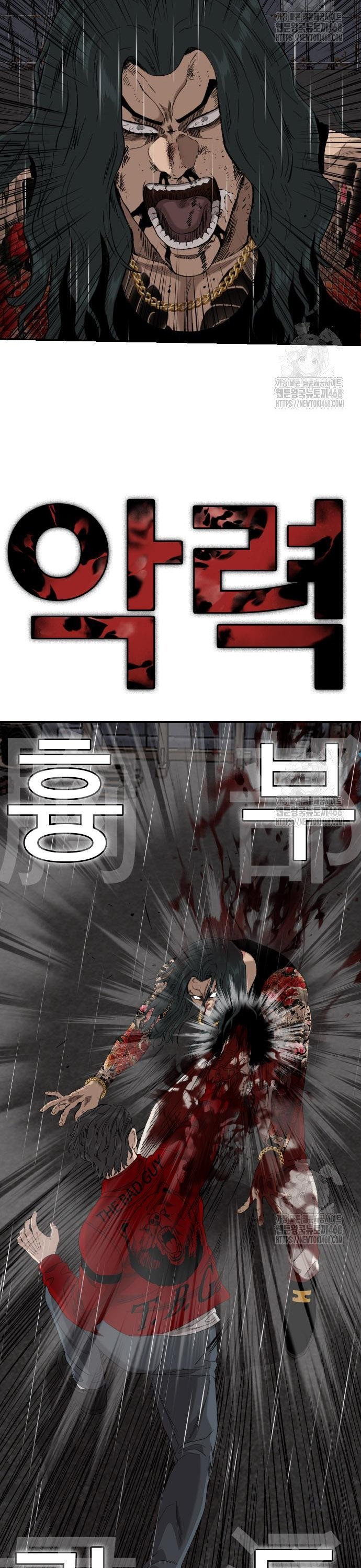 174062775725402pc8n7370x.jpg