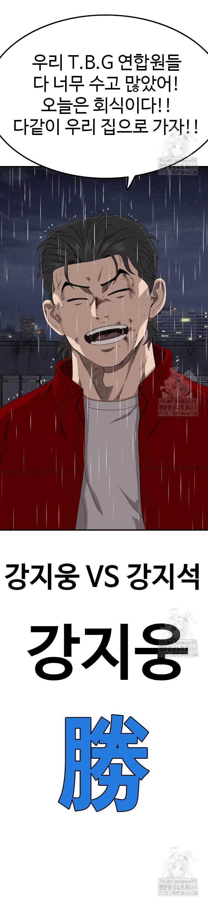 1740627760062ur7ig5lnzkf.jpg