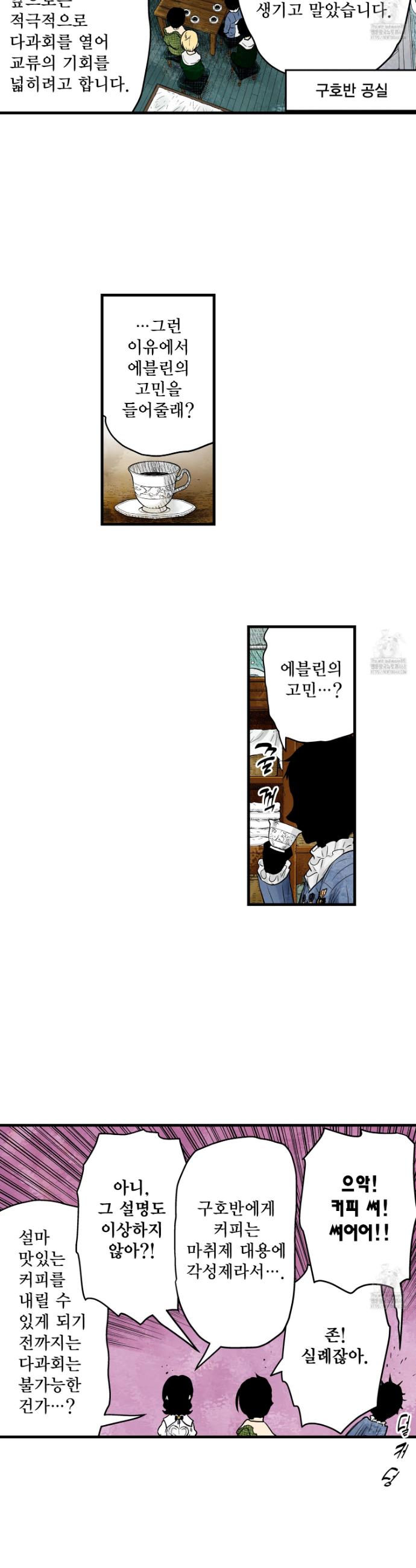 1740605699383ygsk7ixhacr.jpg