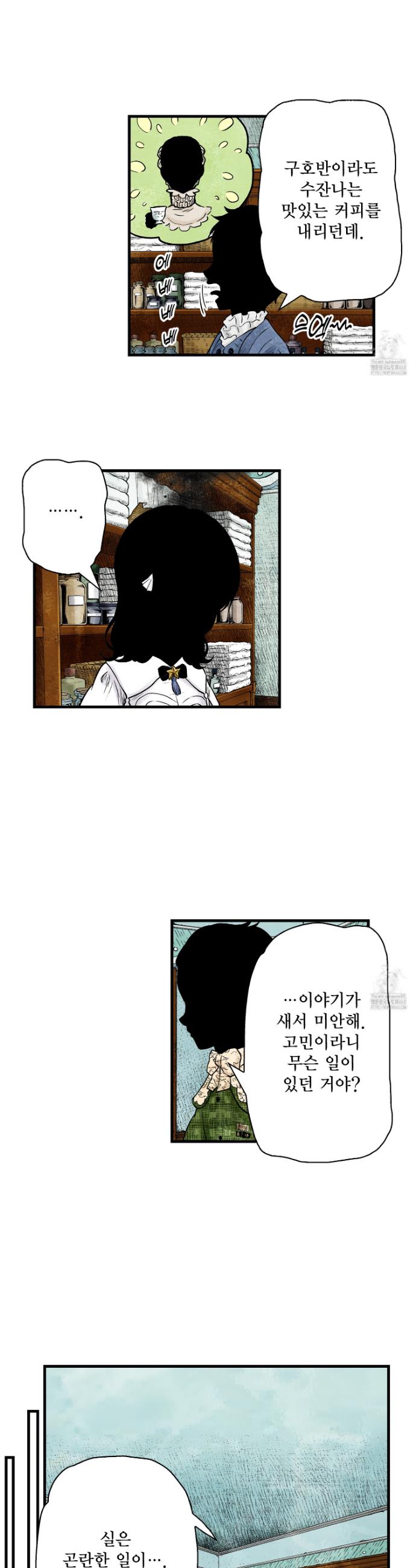 1740605699537d3iupsmva27.jpg