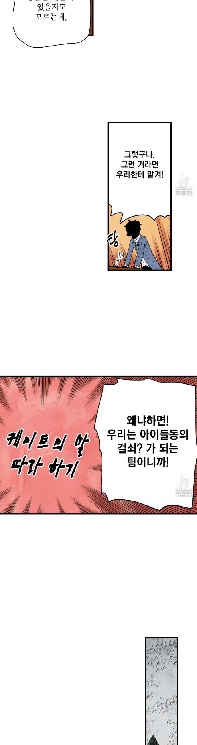 1740605699852hpxzwwwrwpg.jpg