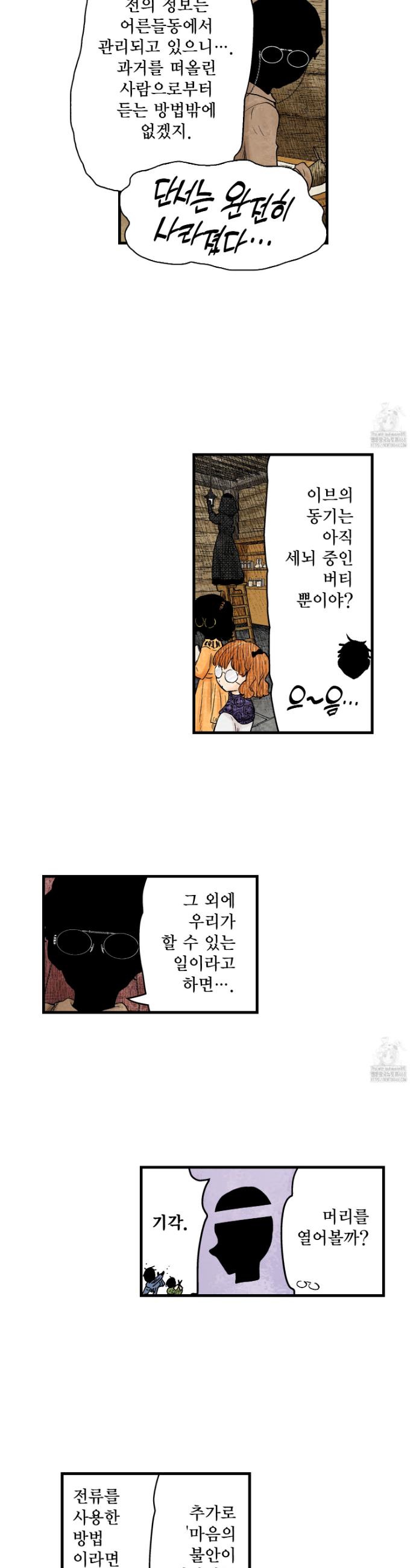 1740605700164r9w8equpgkj.jpg