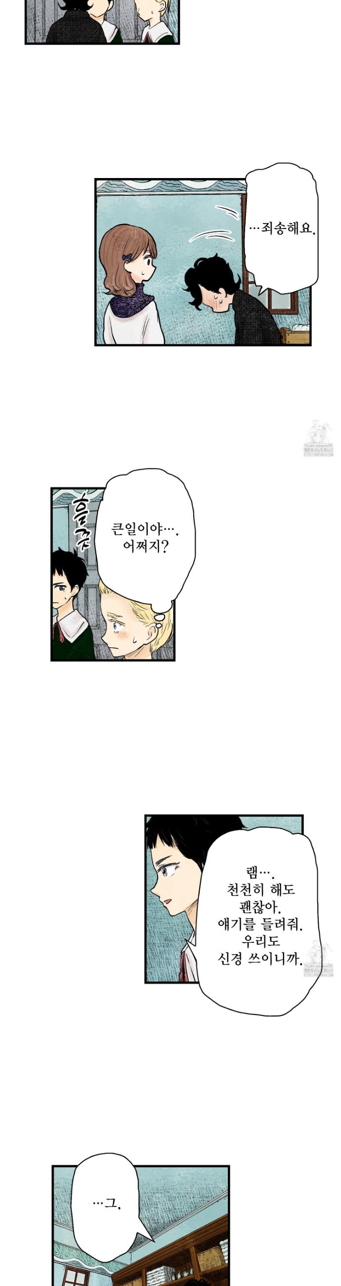17406057011041sc9kp3lgcy.jpg