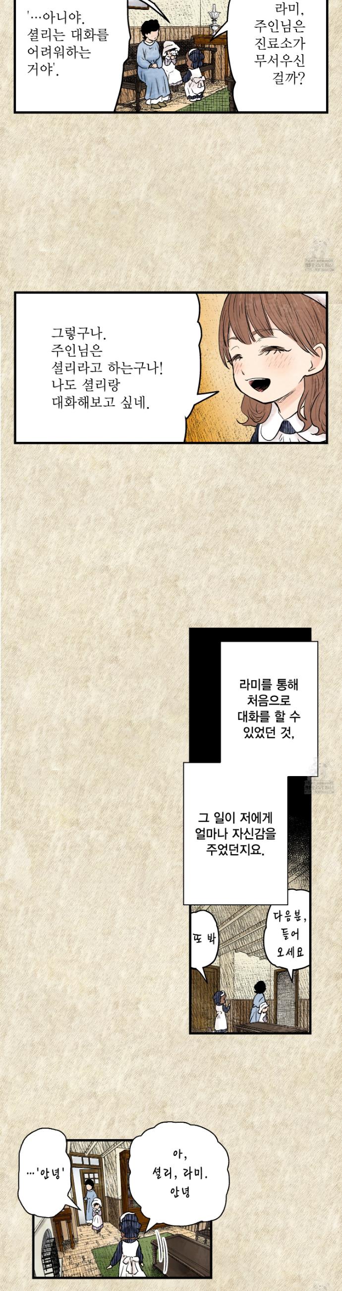 1740605701892nxonglcrfh.jpg