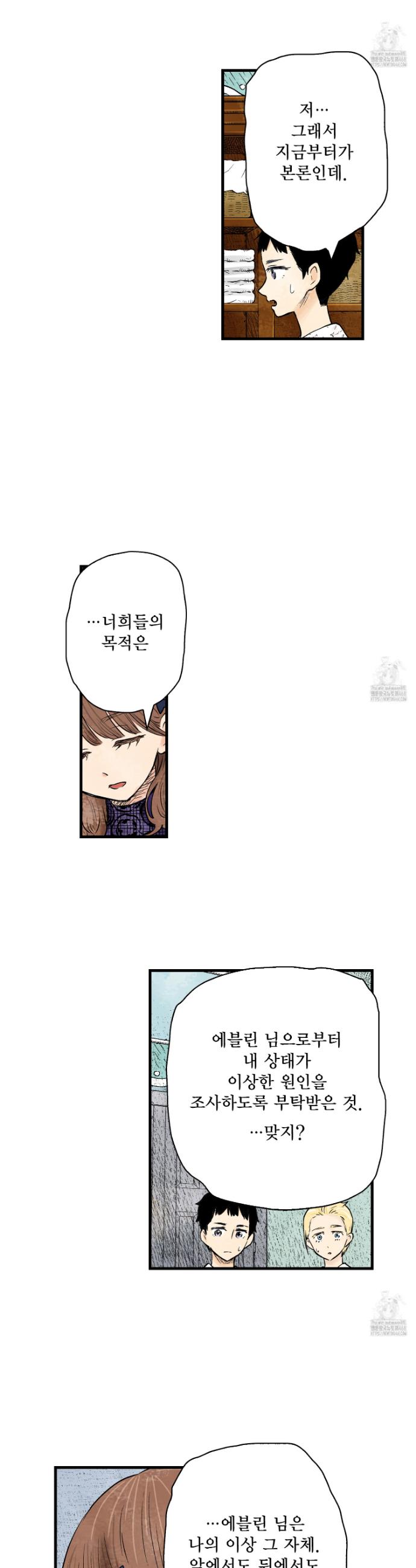 1740605702360hnwo110grr.jpg