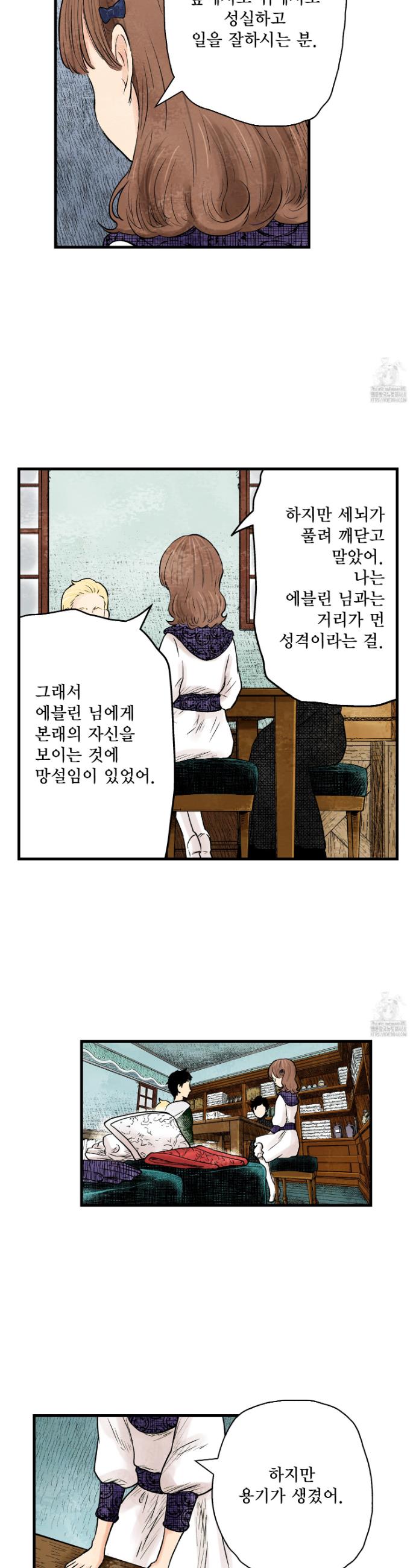 1740605702516l0ltvmnkcr.jpg